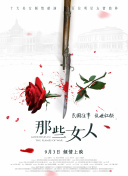 亚洲国产精品综合一区在线
