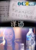 亚洲国产精品综合一区在线